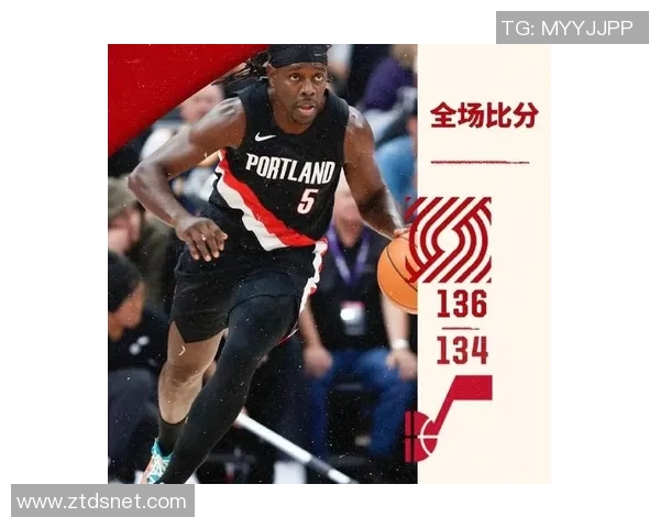 集体低迷！开拓者上半场13次失误&禁区得分14-36落后