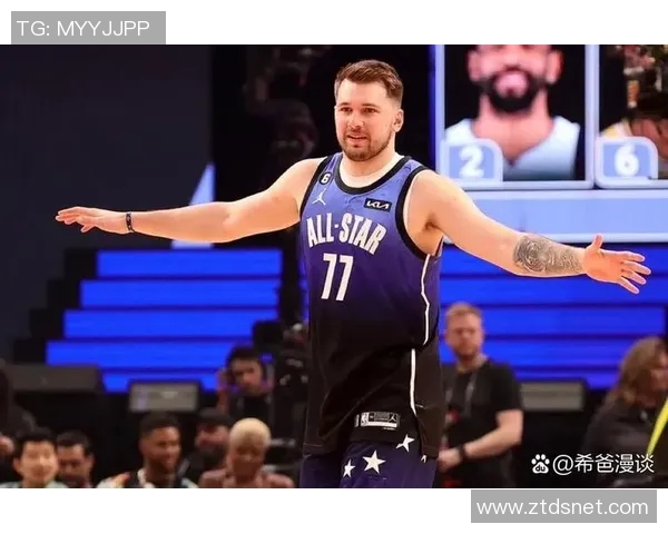 湖人队卢卡·东契奇领跑2026年NBA全明星赛球迷投票,成最大人气王